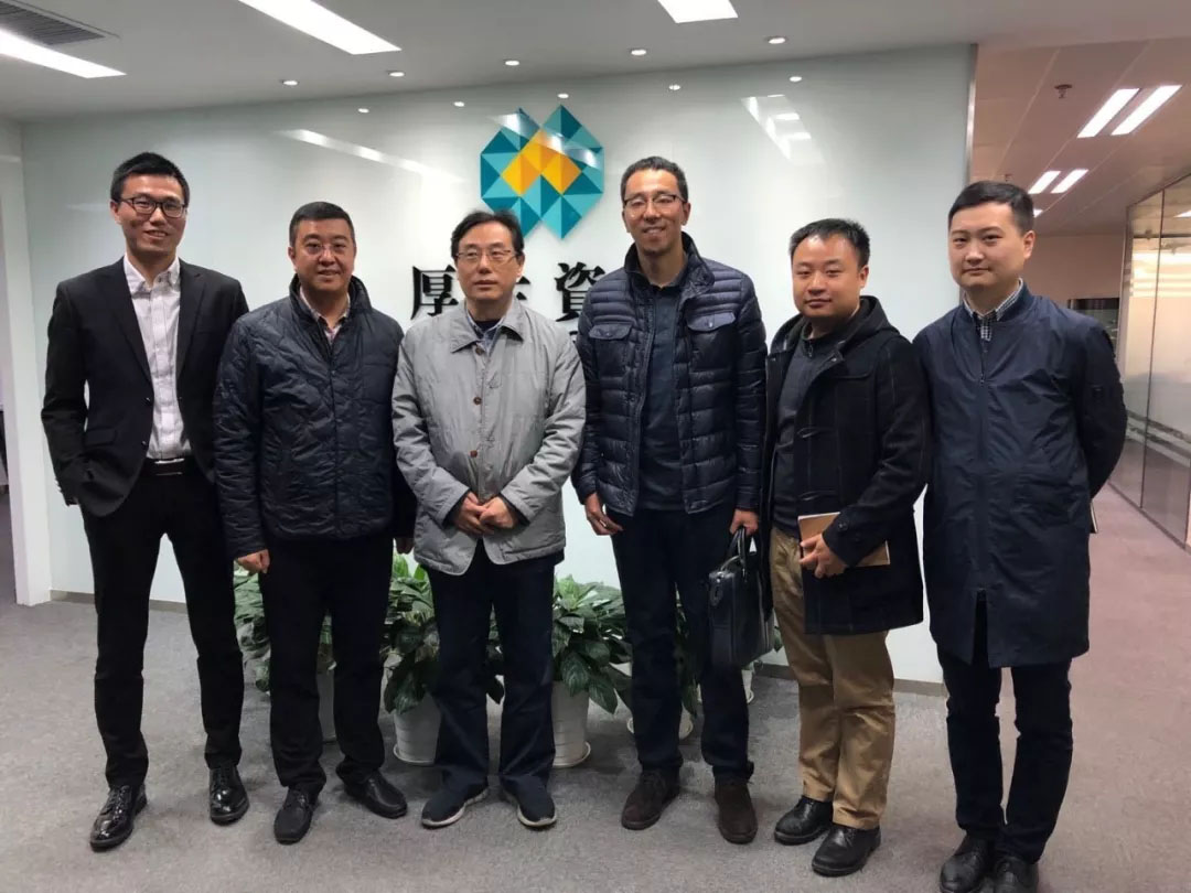 Reception of Qujiang Culture Investment President